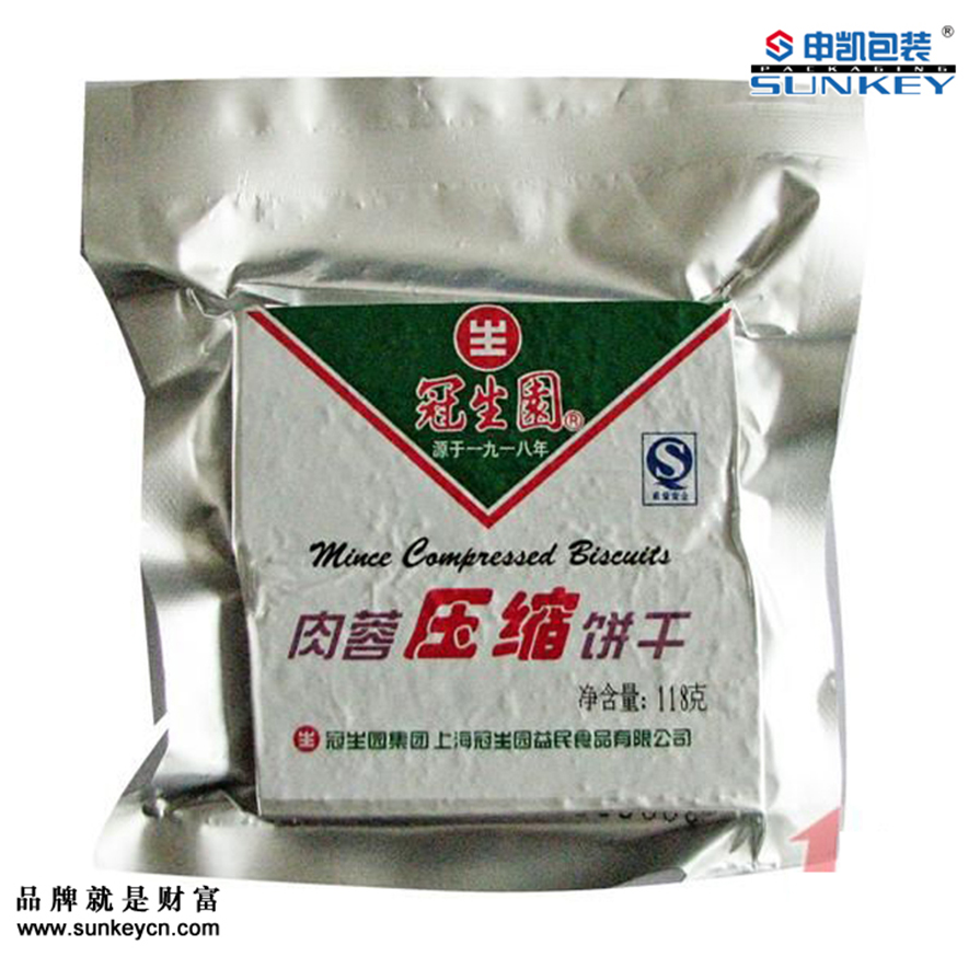 食品铝箔袋|压缩饼干铝箔袋