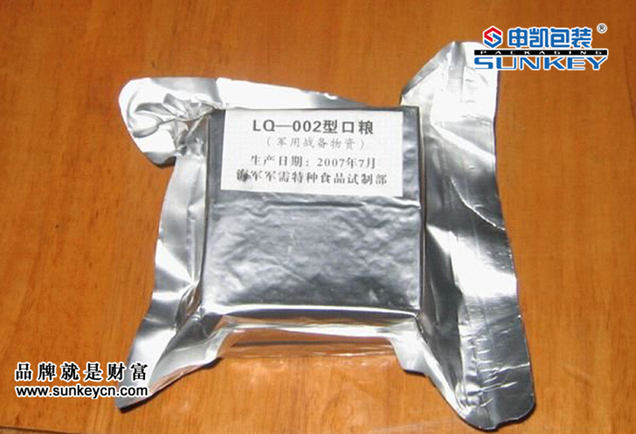 食品铝箔袋|压缩饼干铝箔袋