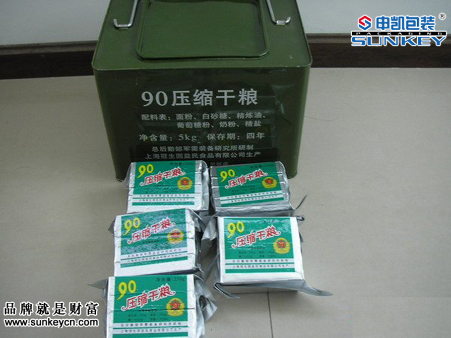 食品铝箔袋|压缩饼干铝箔袋