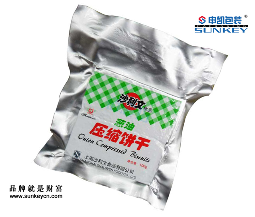 食品铝箔袋|压缩饼干铝箔袋