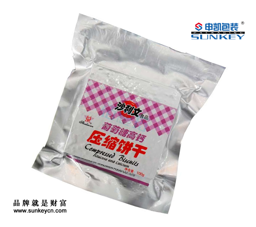 食品铝箔袋|压缩饼干铝箔袋