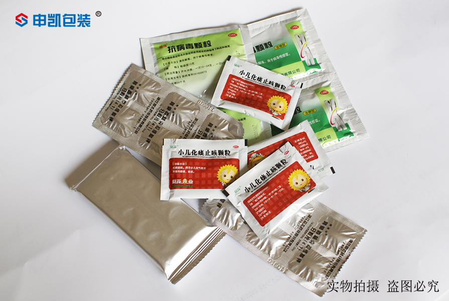 药用包装膜