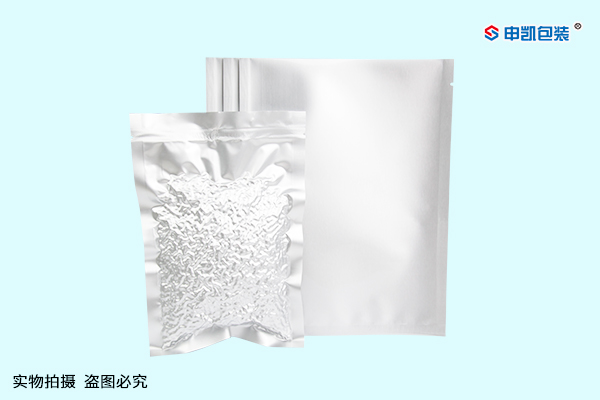 抽真空铝箔袋