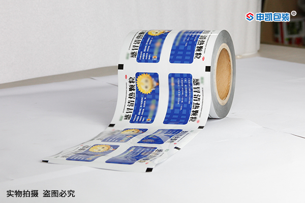 药用复合包装膜