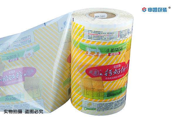食品包装膜材质
