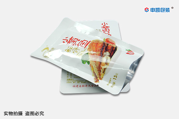 食品包装袋定制