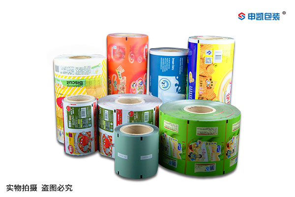 包装膜的种类
