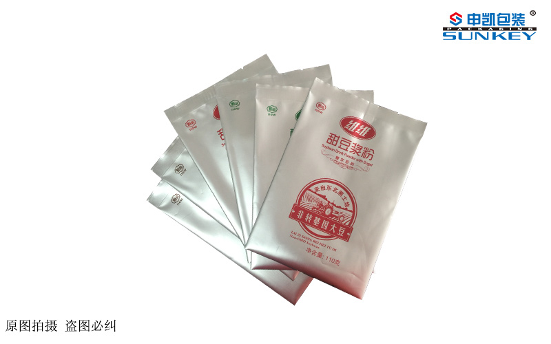 食品铝箔包装袋2
