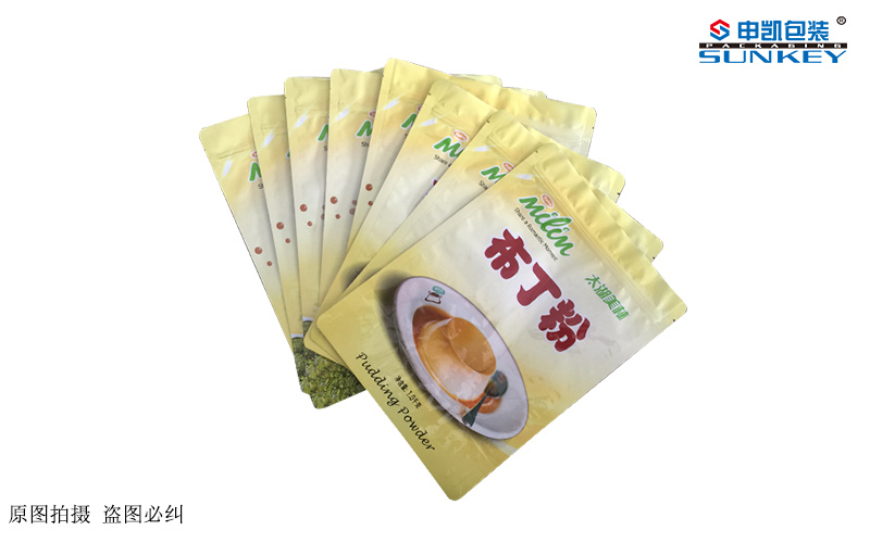食品铝箔包装1