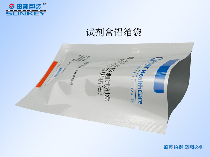 检测试剂盒包装