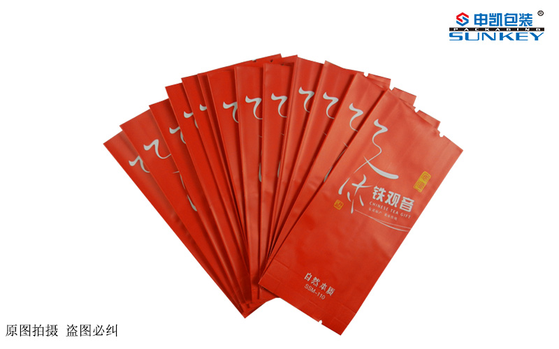 茶叶包装袋3
