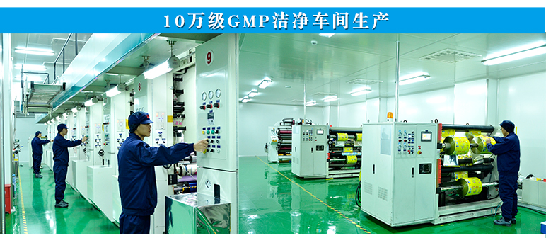 对折膜详情页 (6).jpg