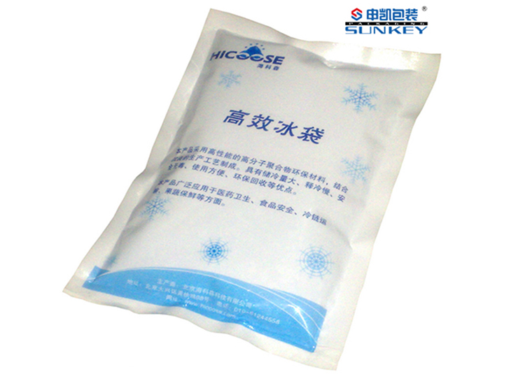 冰袋包装袋,日用品包装袋
