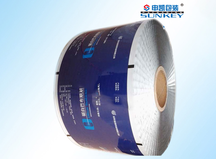 医药包装用卷膜|药用卷膜定制|颗粒复合卷膜