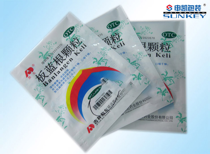 药品电子监管码包装袋|药用电子监管码包装|医药药用包装