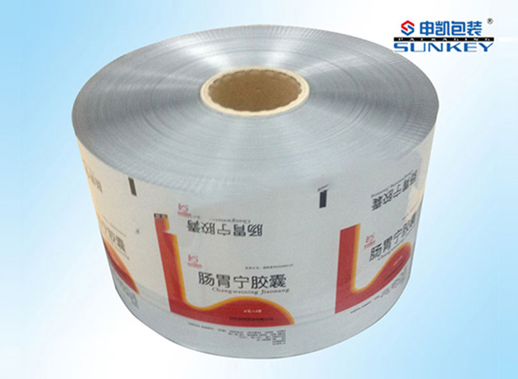肠胃宁胶囊外包装|药用卷膜包装|医用复合卷膜 肠胃宁胶囊外包装|药用卷膜包装|医用复合卷膜