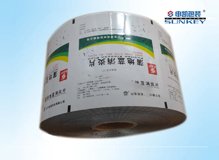 消炎片包装膜|彩印复合膜|药用复合卷膜 消炎片包装膜|彩印复合膜|药用复合卷膜