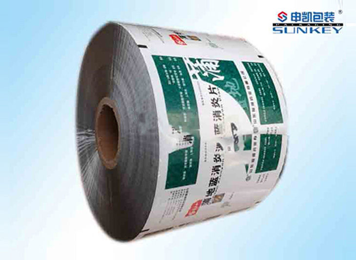 消炎片包装|彩印复合包装|药用复合卷膜 消炎片包装|彩印复合包装|药用复合卷膜