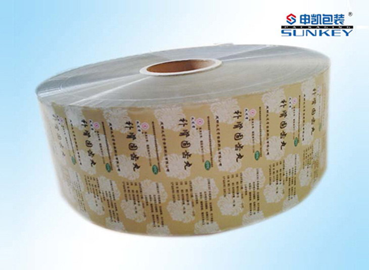 医疗药品包装|药用胶囊包装|药用复合卷膜 医疗药品包装|药用胶囊包装|药用复合卷膜