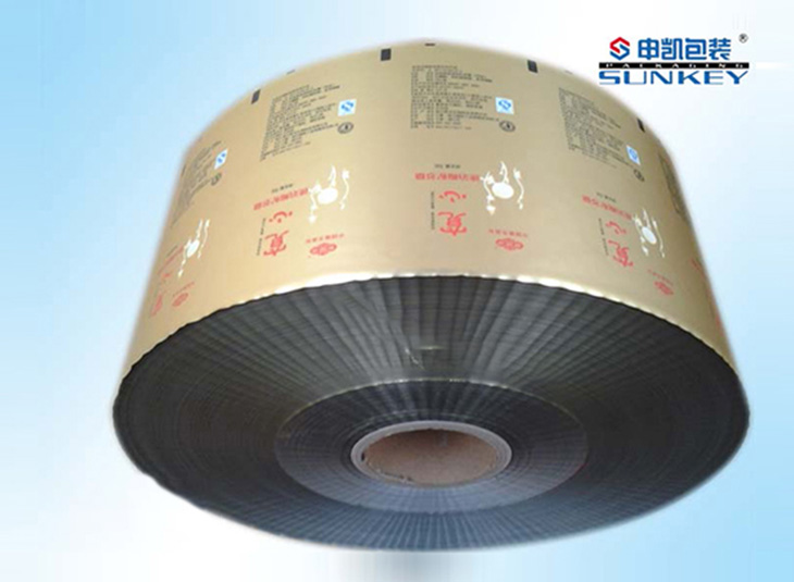 药用包装制品|药用铝膜包装|药用复合卷膜 药用包装制品|药用铝膜包装|药用复合卷膜