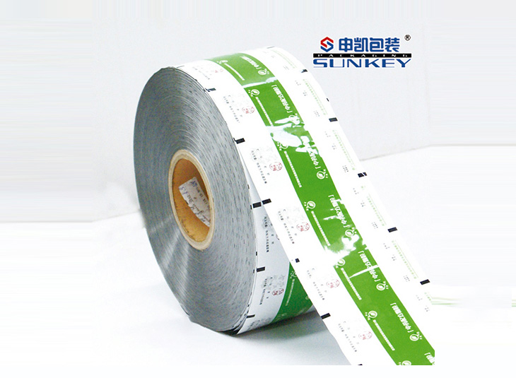 药品药用电子监管码卷膜|医用复合膜|药用复合卷膜 药品药用电子监管码卷膜|医用复合膜|药用复合卷膜