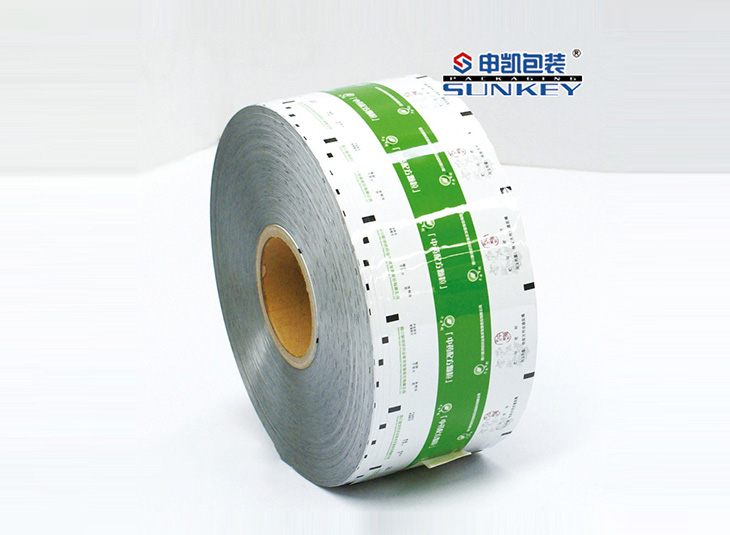 医用卷膜|药用铝箔复合卷膜|中药配方颗粒卷膜