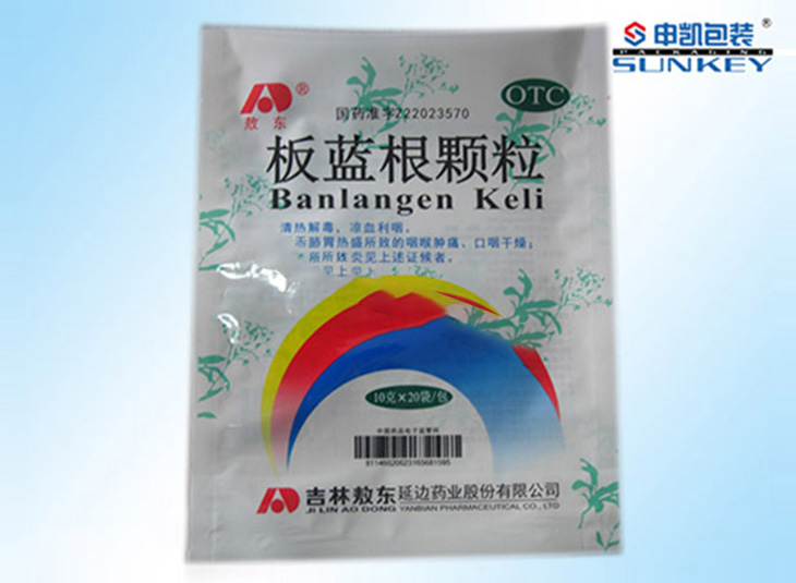 保健药包装袋|药品电子监管码|医药药用包装
